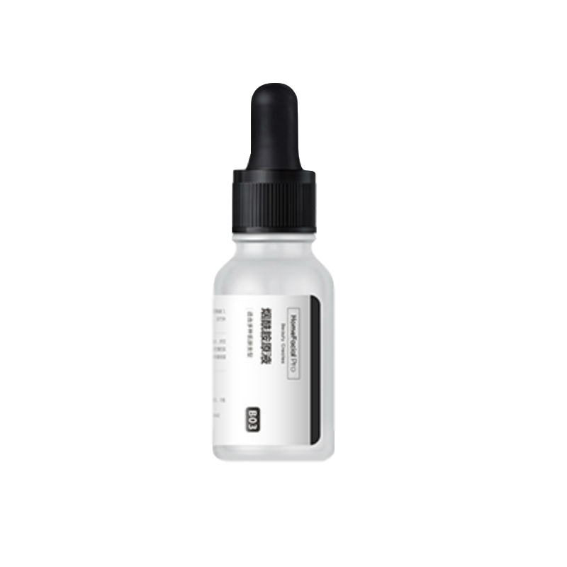 HFP 淡化细纹焕白面部精华