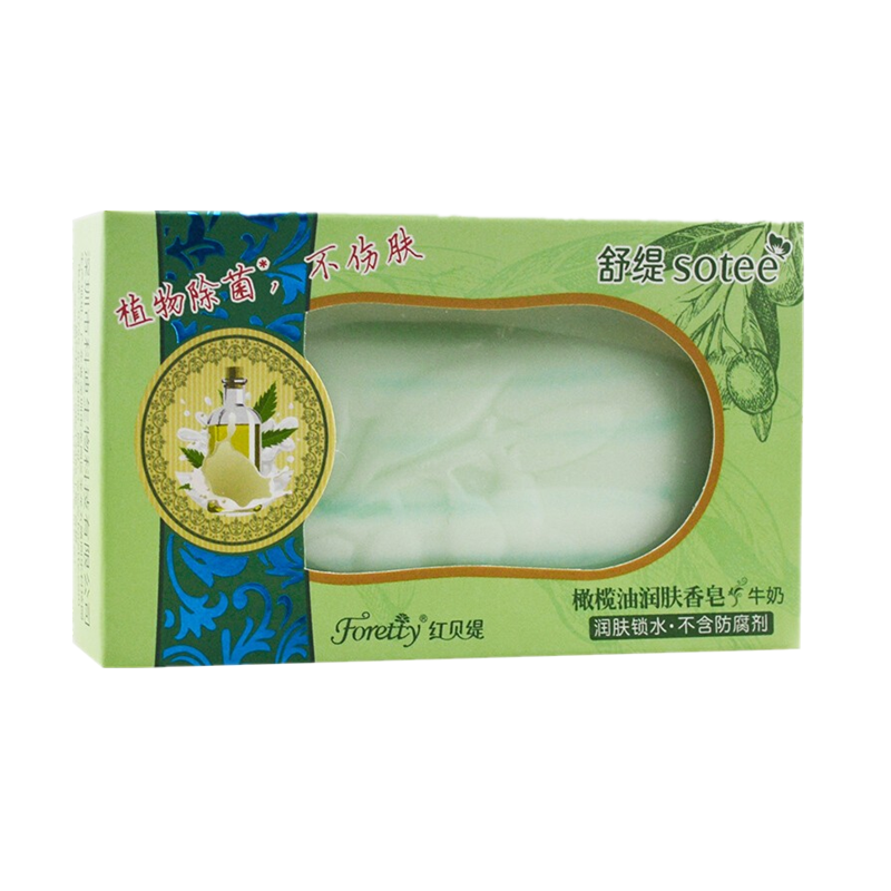 红贝缇橄榄油牛奶滋润清洁香皂