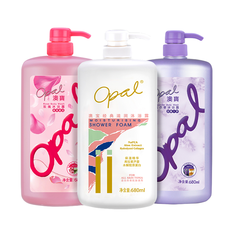 澳宝 香氛滋养沐浴乳