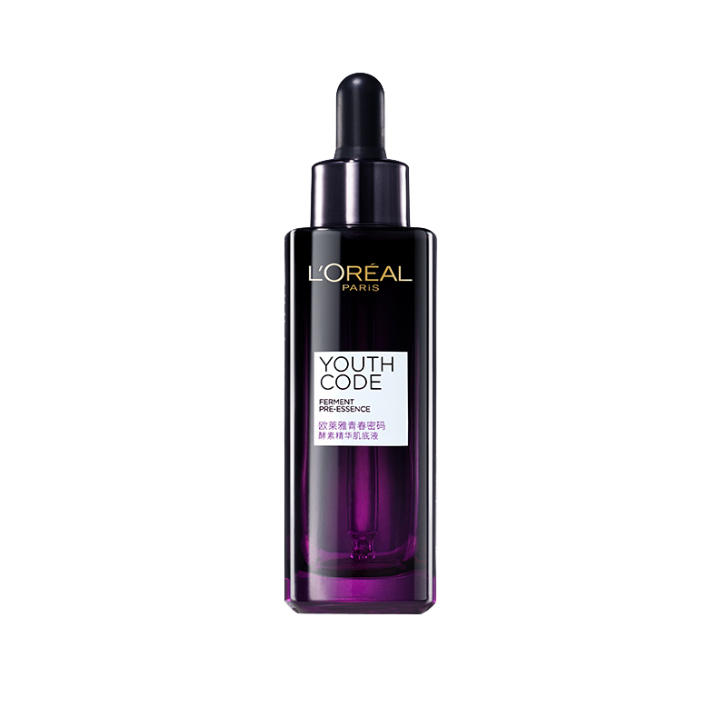 欧莱雅 酵素面部精华