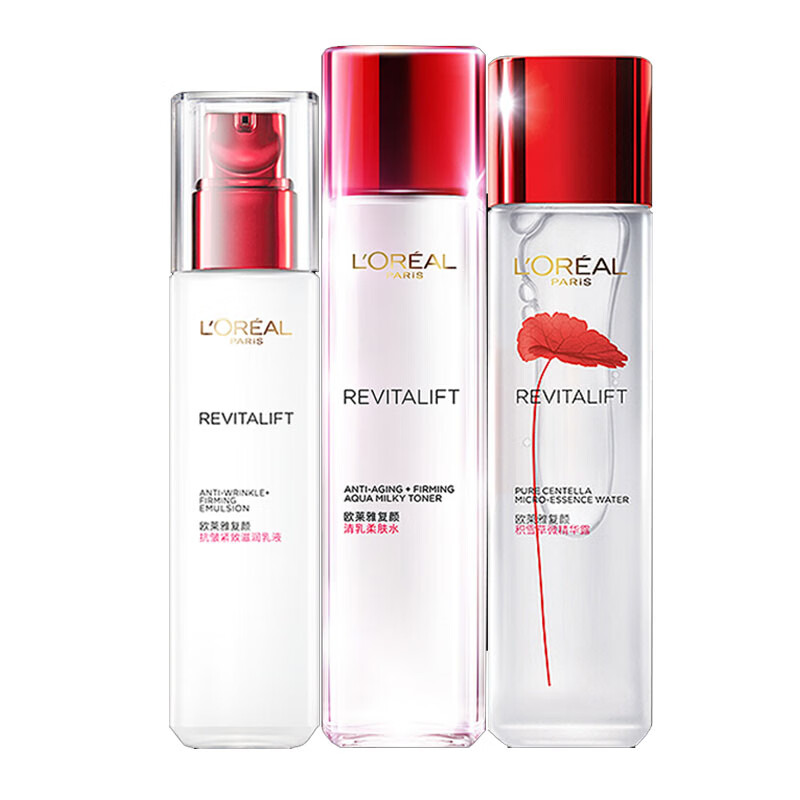 欧莱雅 复颜抗皱护肤套装