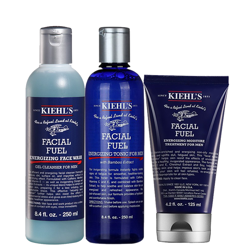 科颜氏 活力滋润保湿护肤套装