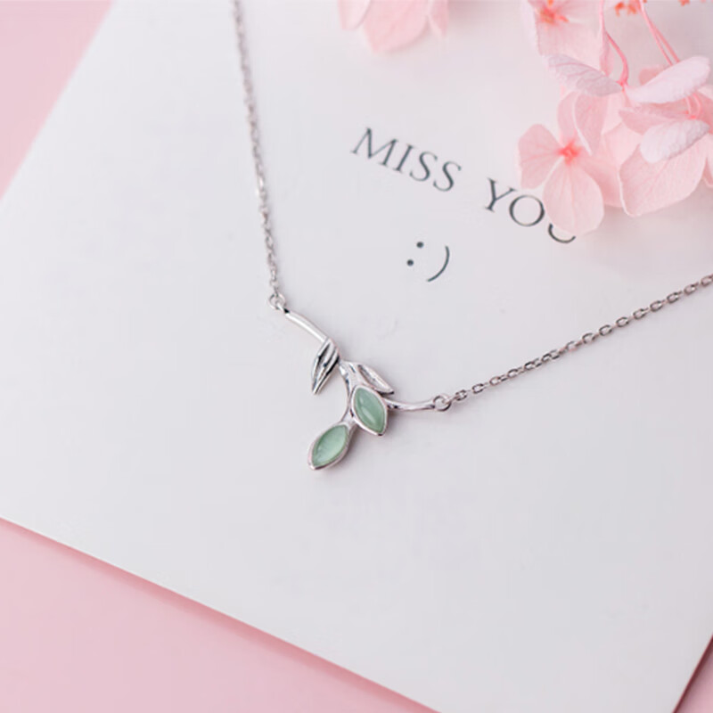 花影 甜美森系萌芽项链