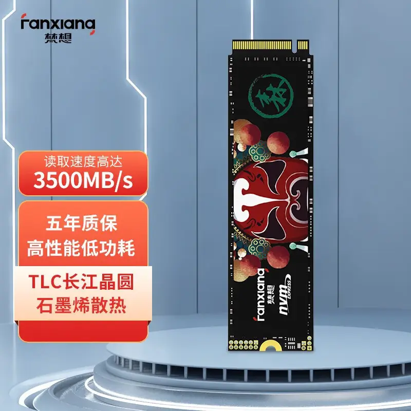 fanxiang-ssd-m-2-nvme-s500-s500pro-1t