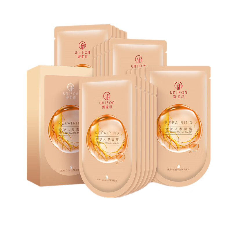 御泥坊 人参修护补水面膜