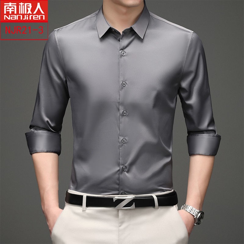 Antarctica brand men's shirt men's spring and summer new men's ice silk long sleeved shirt business slim suit imitation silk youth non iron silk smooth material solid color black and white shirt fashion