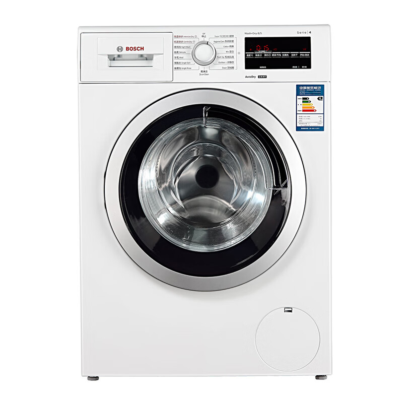 博世 洗烘一体变频滚筒洗衣机