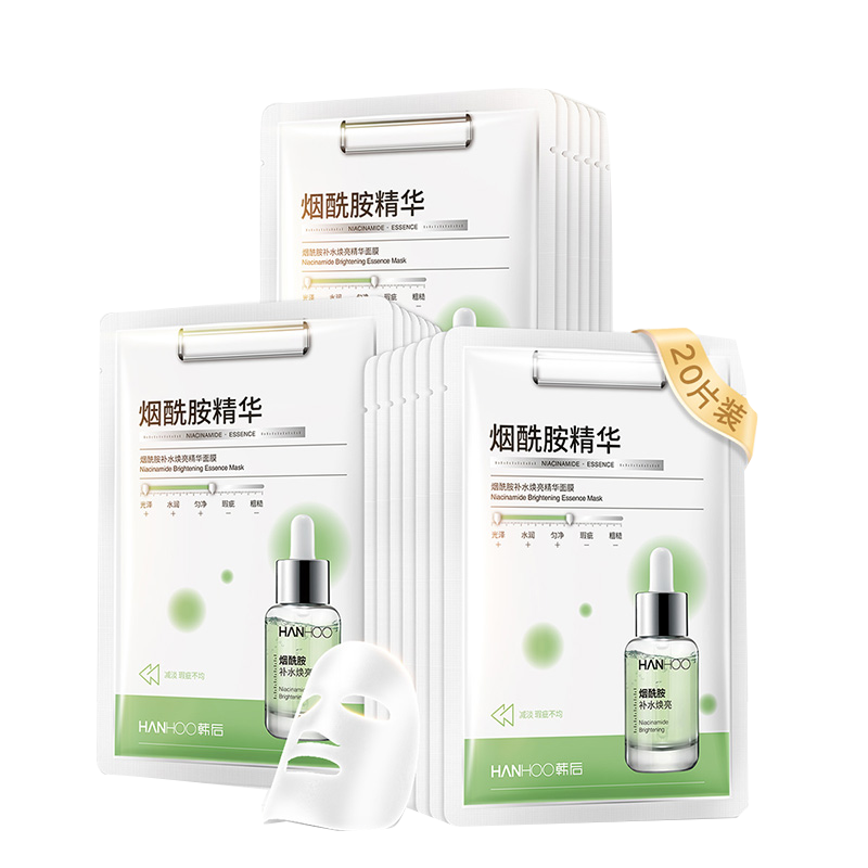 韩后 烟酰胺精华面膜