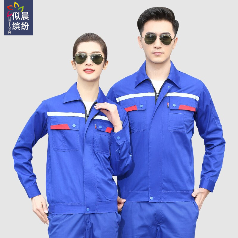 Like colorful anti-static labor protection clothes in the morning, short sleeved suits, men's and women's tops in summer, work clothes and tooling in the factory workshop of the gas station can be made into a logo now