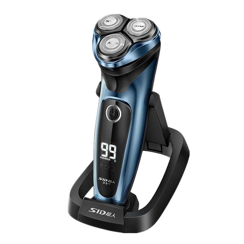 超人 快速充电刮胡剃须刀