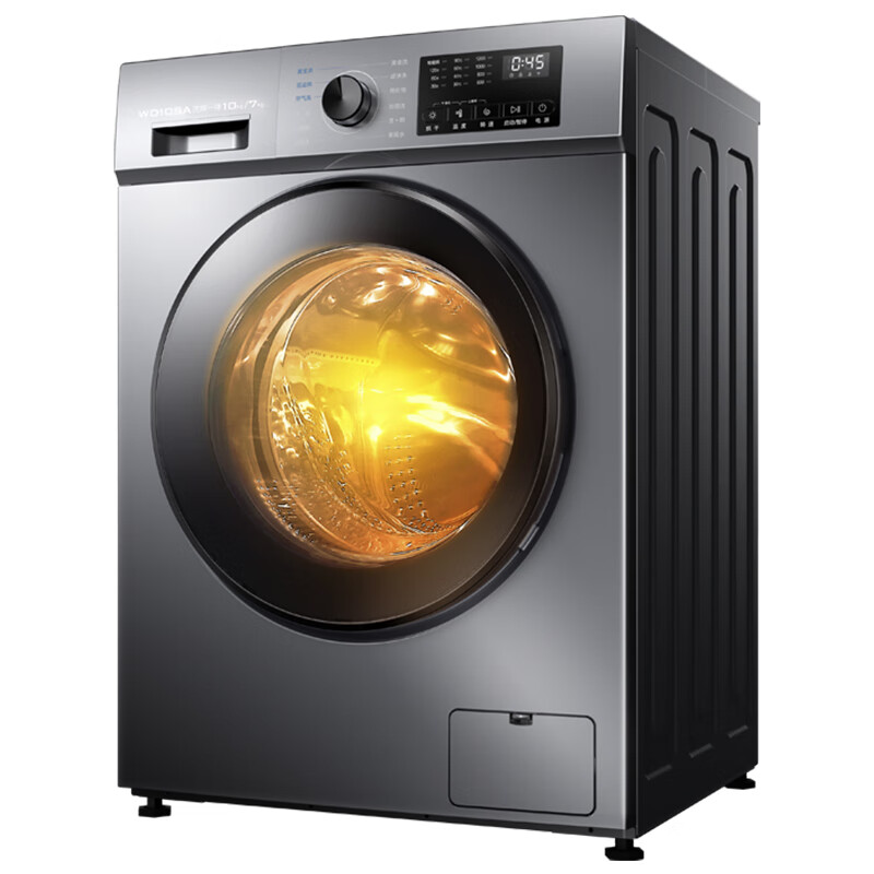 云米 大容量洗烘一体机