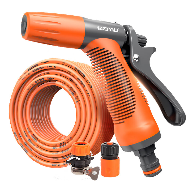 亿力 猎鹰 洗车水枪