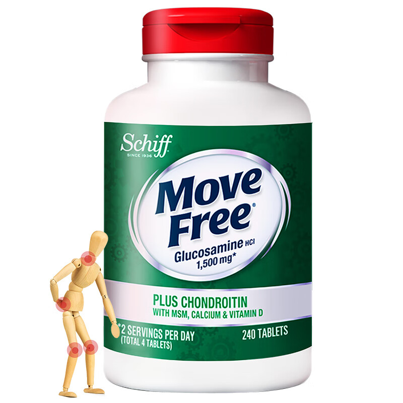 旭福 中老年维骨力高钙片