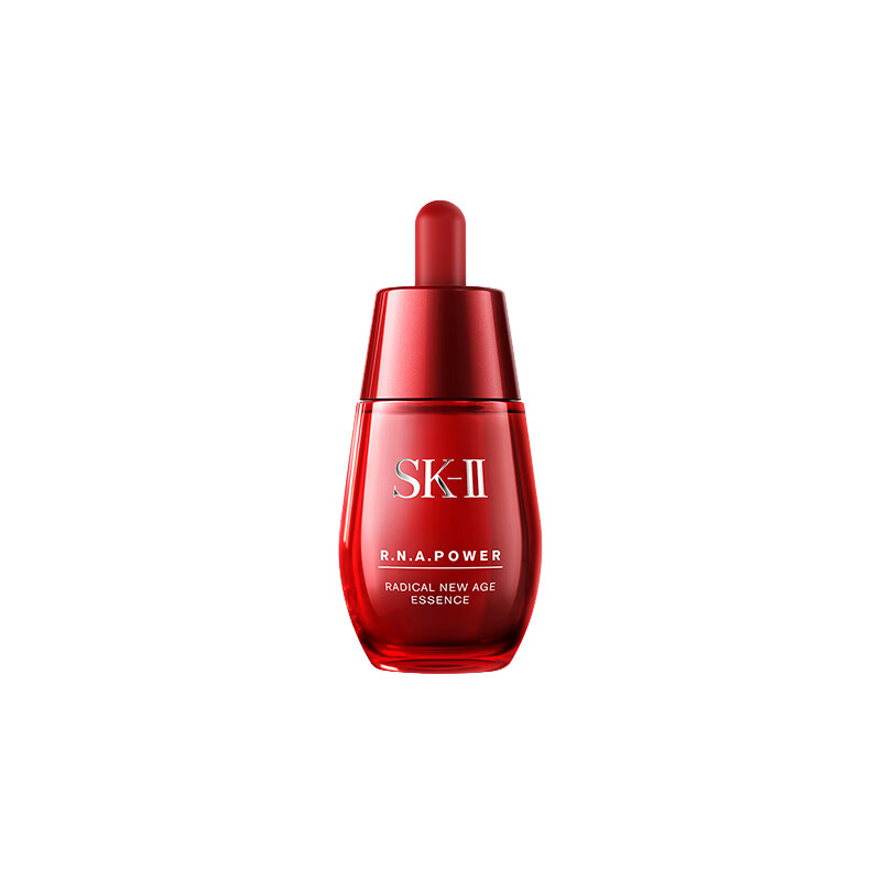 SK-II 补水保湿面部精华