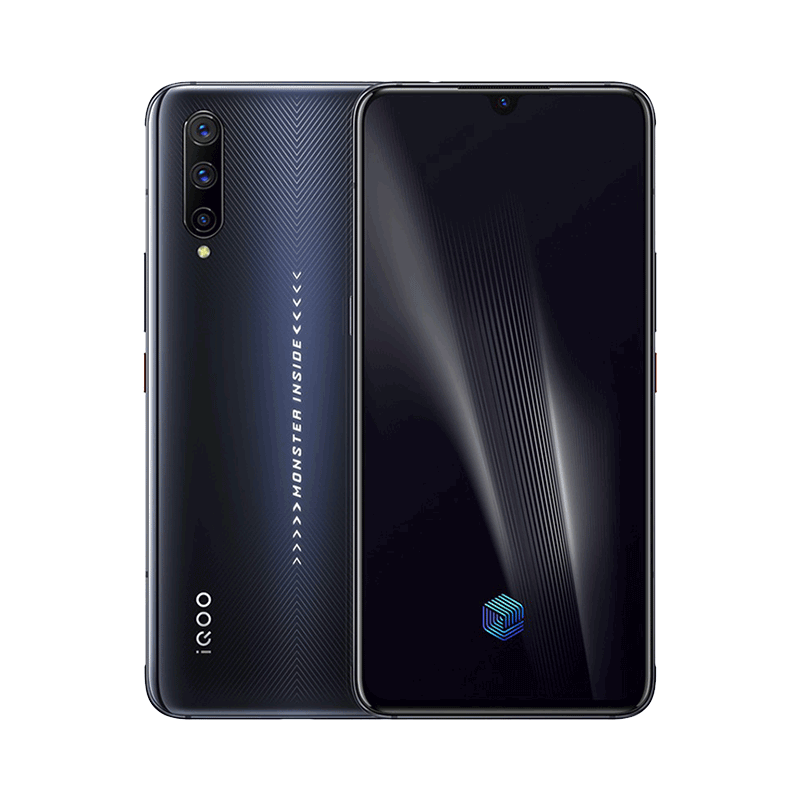 vivo iqoo pro手机