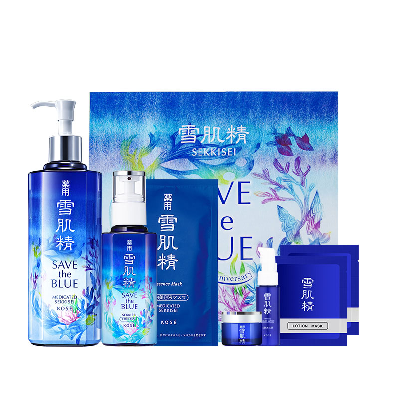 雪肌精 蓝色水乳保湿套装