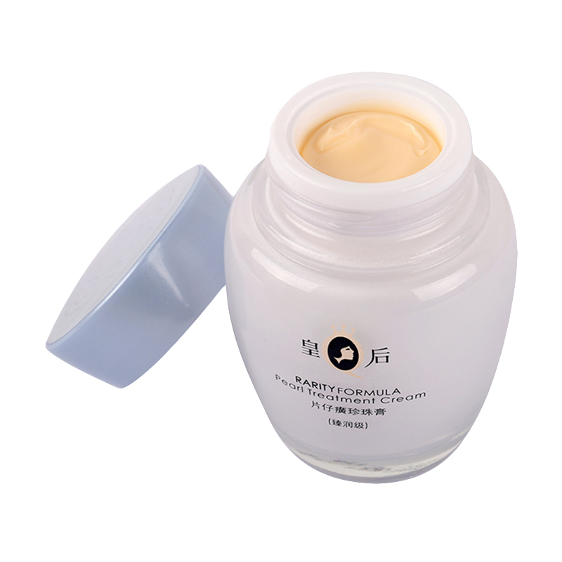 片仔癀 持久保湿皇后珍珠面霜