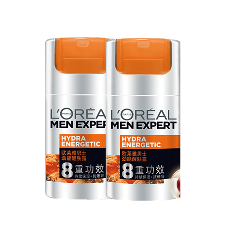 欧莱雅 男士醒肤抗倦容护肤套装