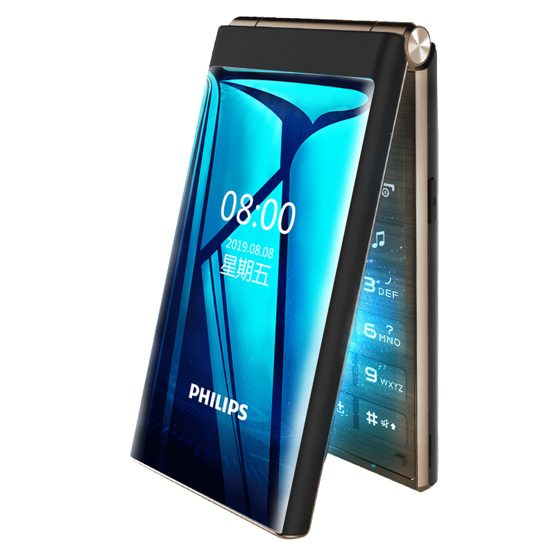 飞利浦大屏幕设计老人手机