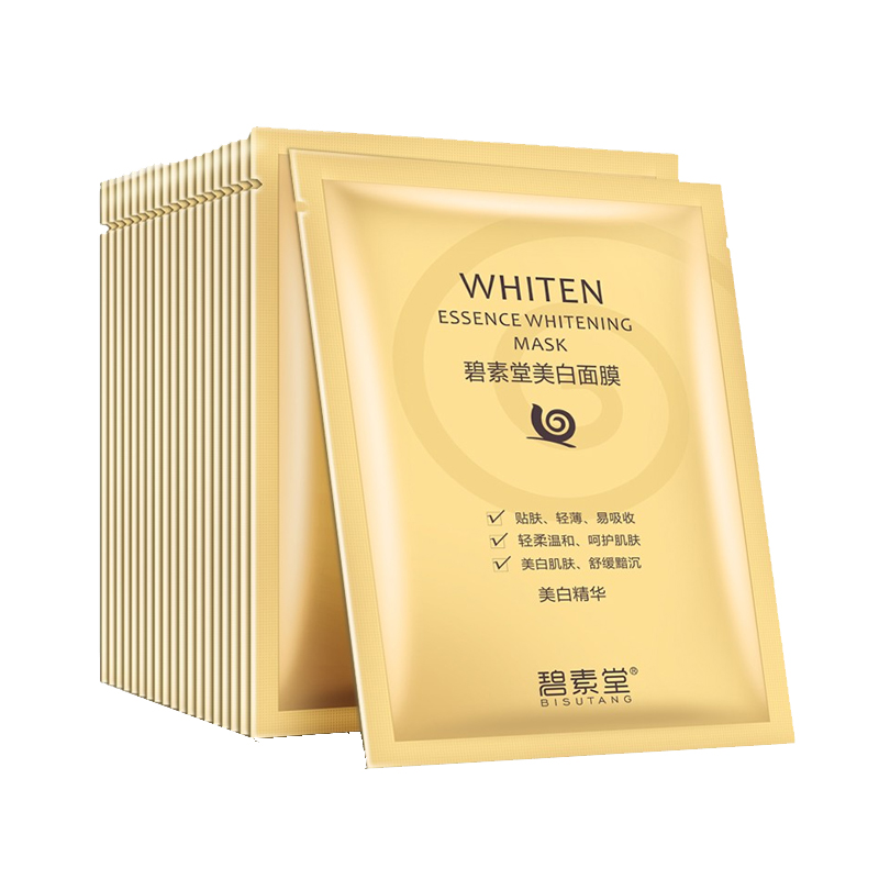 碧素堂 蜗牛精华补水养护面膜