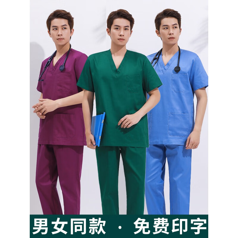 Dental work clothes men's large hand washing clothes men's operating room pure cotton operation wear hand brush isolation summer thin beauty salon nurse doctor work clothes