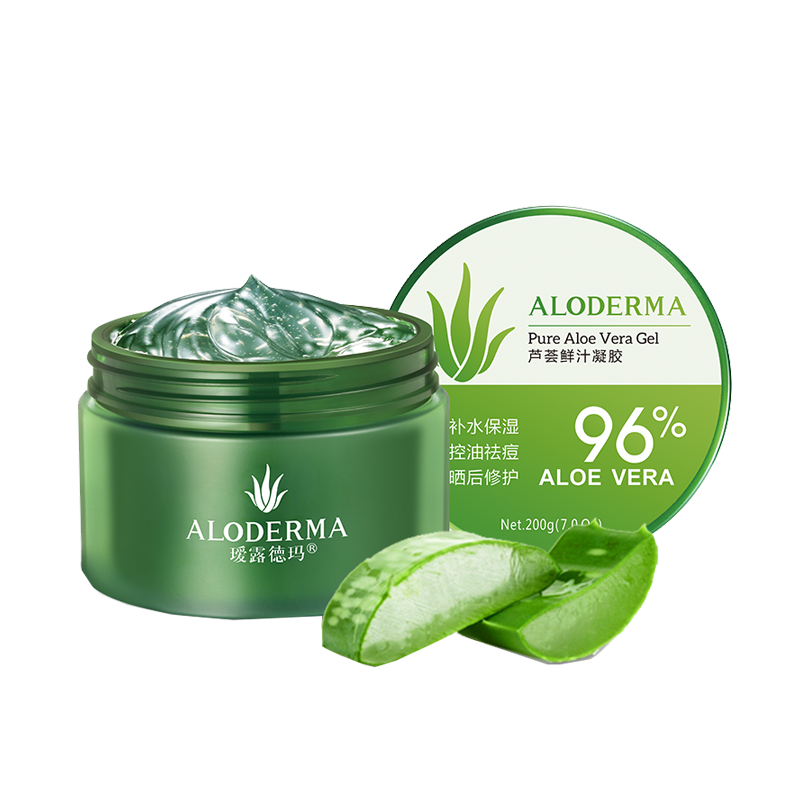 瑷露德玛 补水保湿祛痘芦荟胶