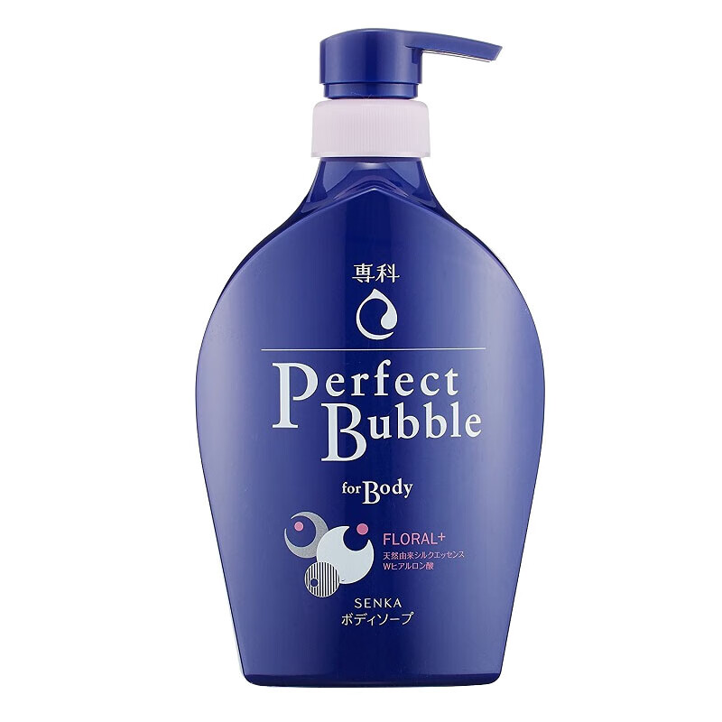 资生堂 保湿补水沐浴露