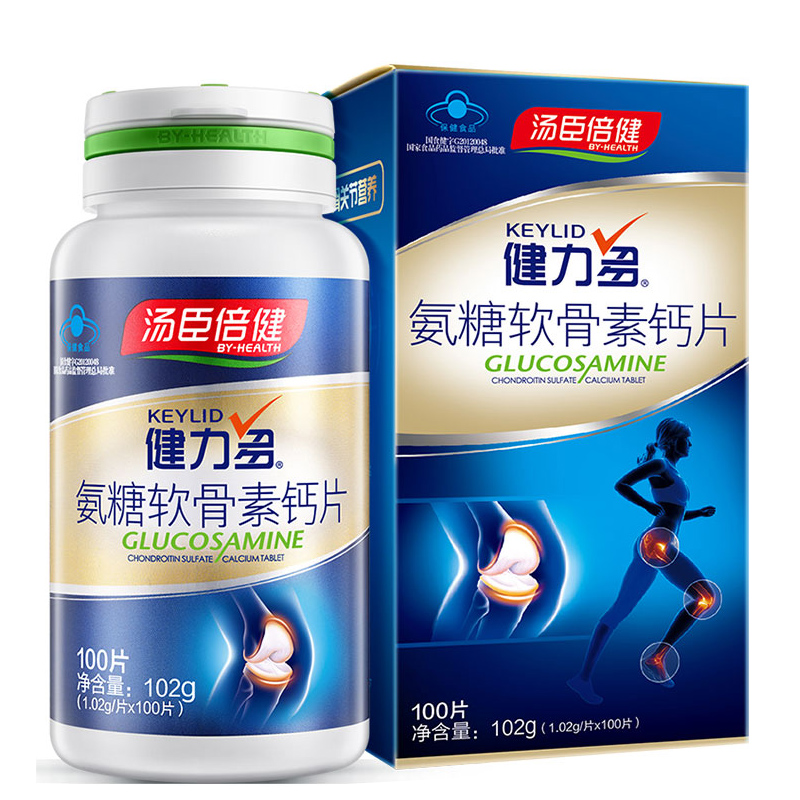 汤臣倍健 氨糖软骨素 钙片