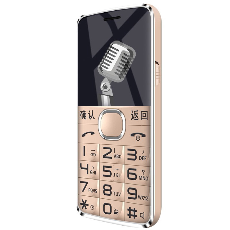 天语 直板按键老人手机