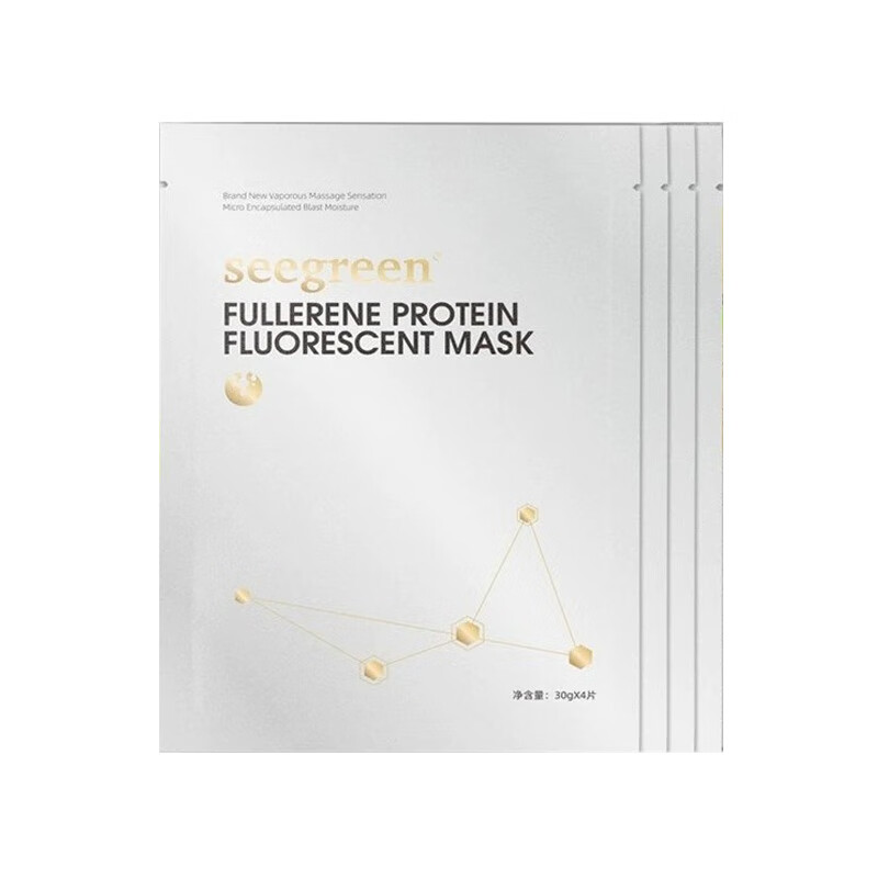 满婷 富勒烯蛋白灯泡肌面膜
