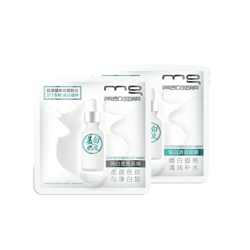 美即 补水保湿提亮面膜