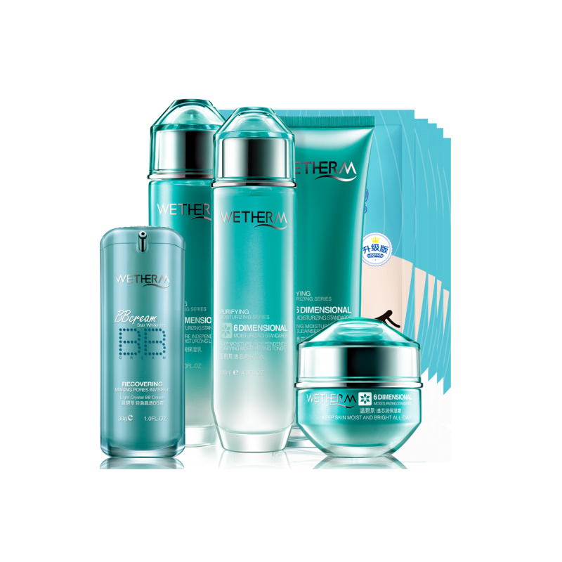 温碧泉透芯润补水套装