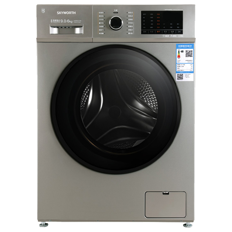 创维 洗烘一体滚筒洗衣机