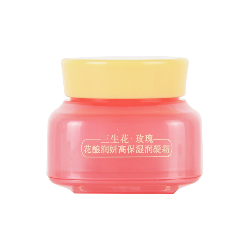 三生花 高保湿弹润面霜