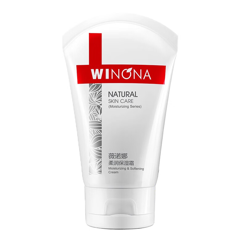 薇诺娜 柔润保湿 面霜