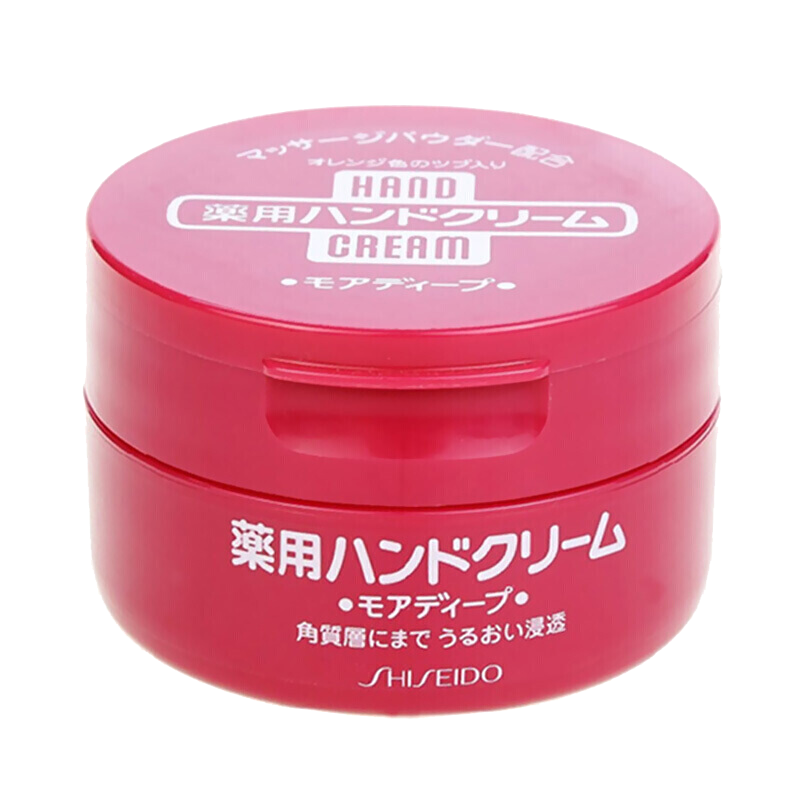 资生堂 红罐防干裂护手霜