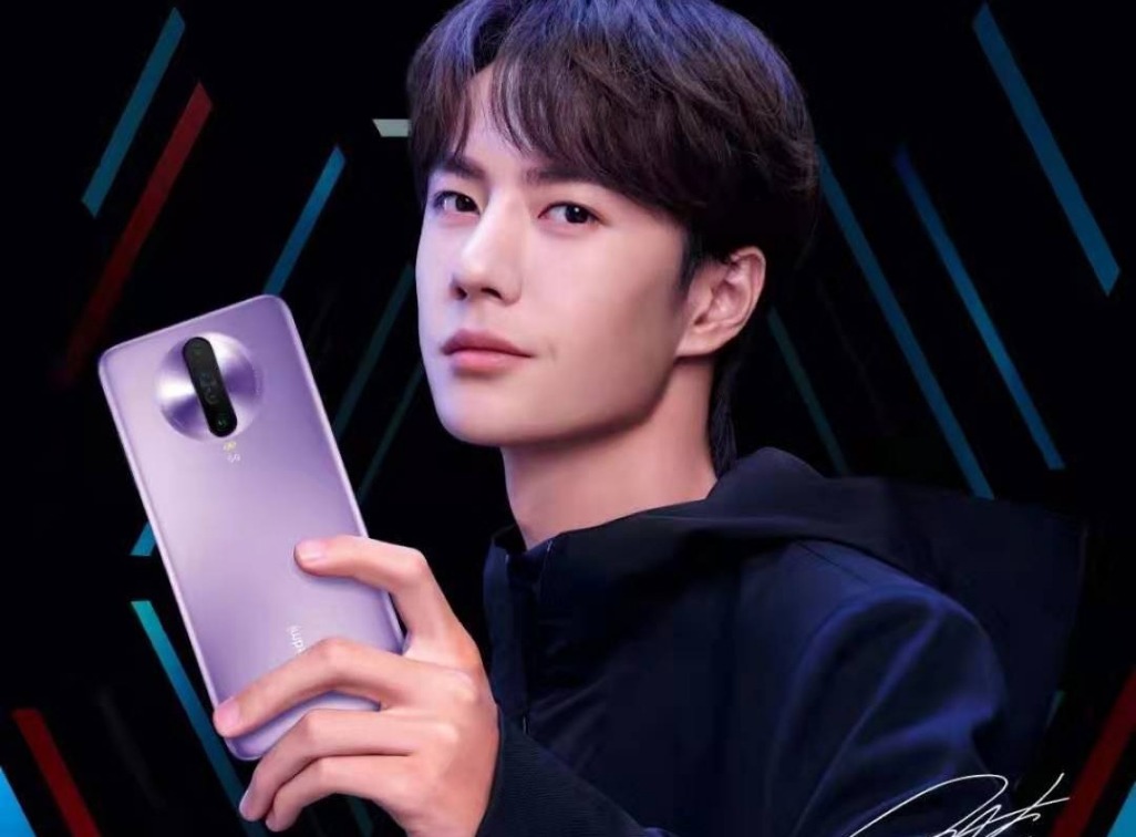 两天后5G“大变天”：Redmi K30系列压轴登场，价格有惊喜！