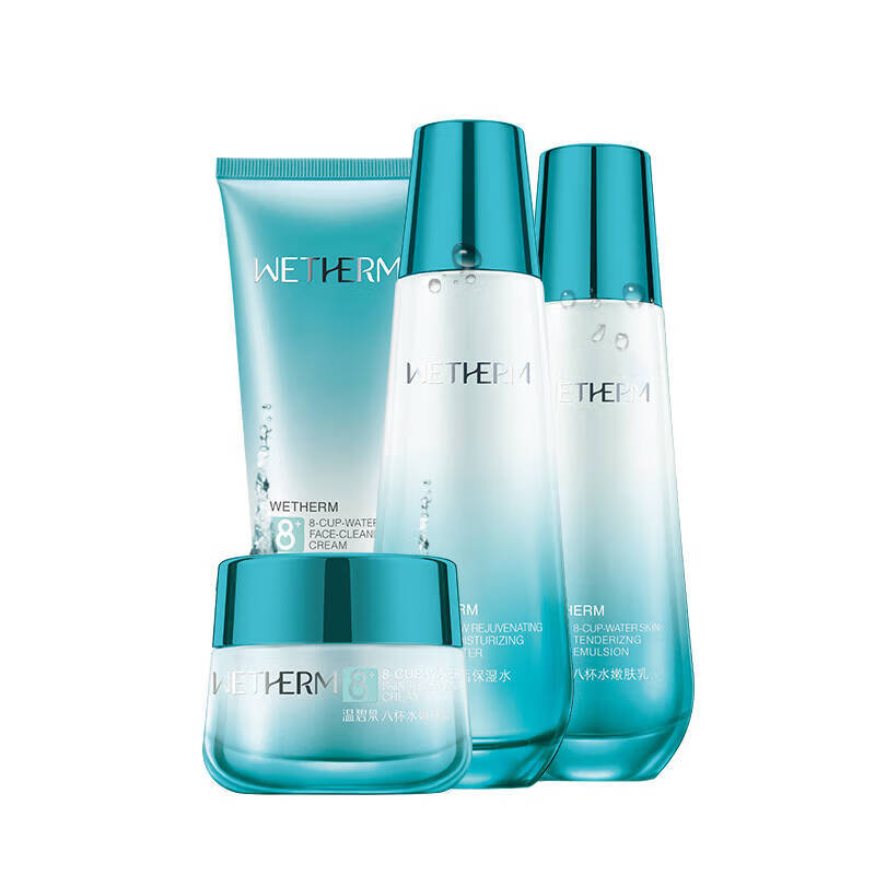 温碧泉 八杯水玻尿酸套装