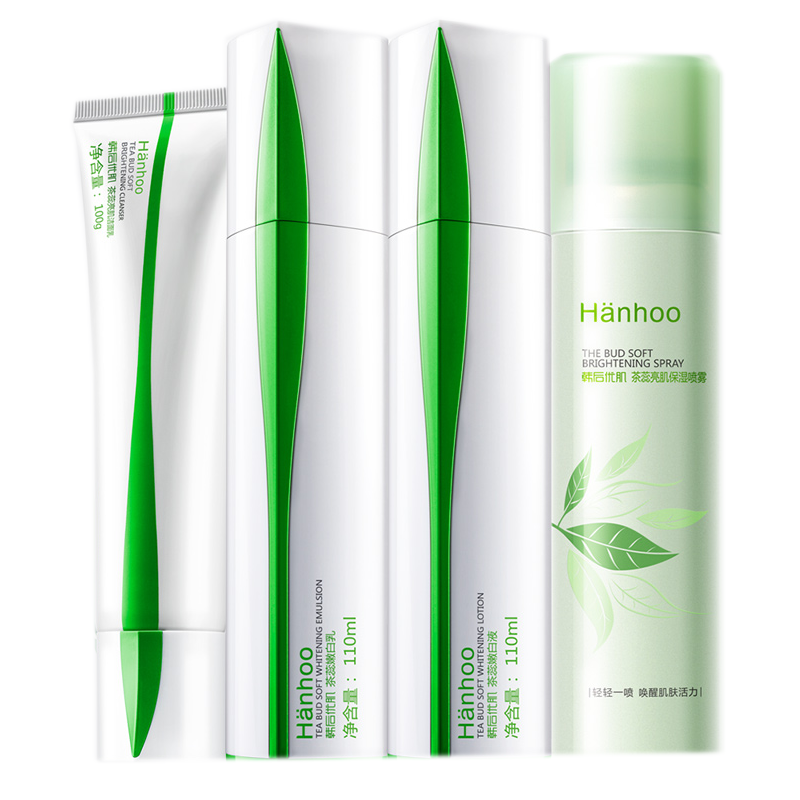 韩后 保湿护肤品套装