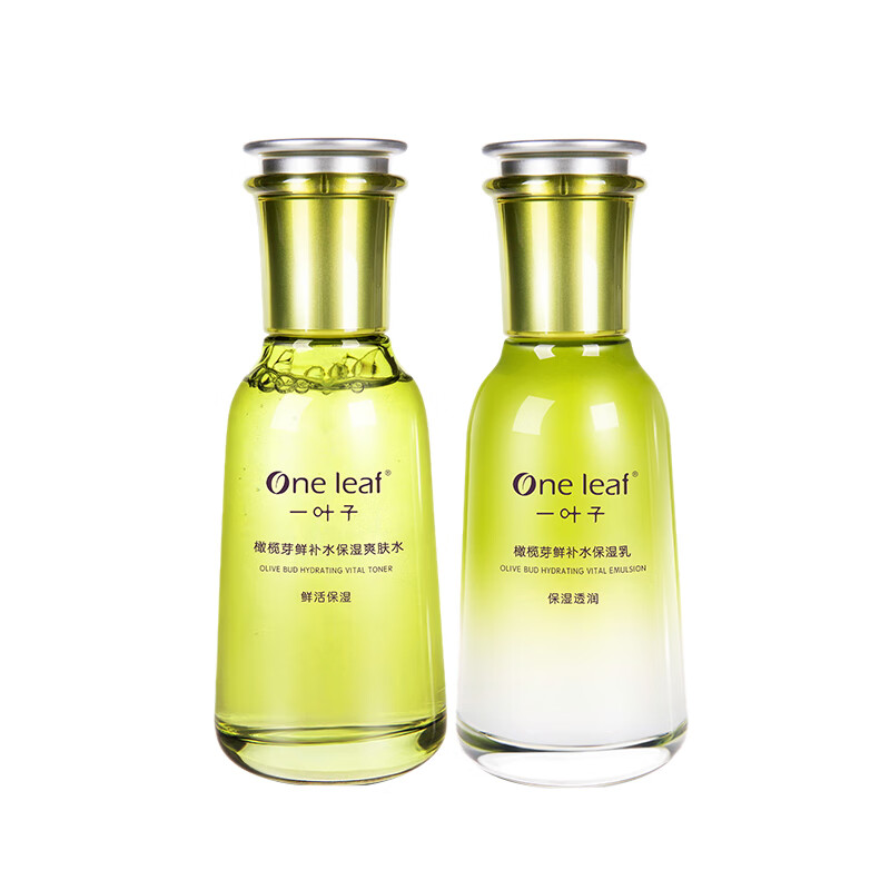 一叶子 橄榄芽鲜补水护肤套装