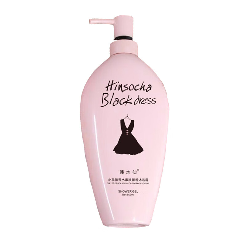 韩水仙香水型沐浴乳