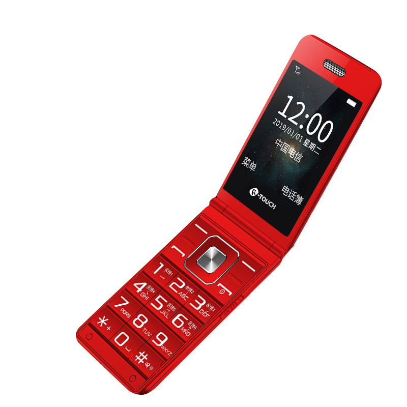 天语 双屏翻盖手机