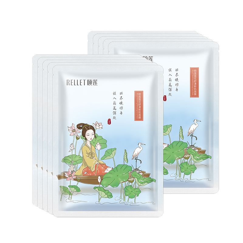 颐莲 莲花舒漾新肌 面膜