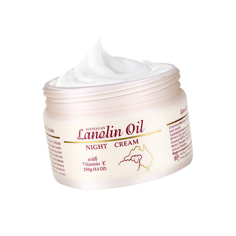 澳芝曼 鸵鸟油润肤身体乳