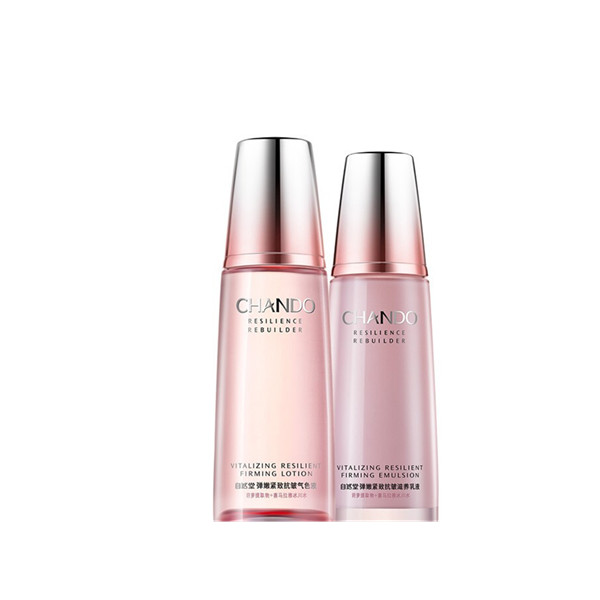 自然堂 弹嫩紧致抗皱护肤套装