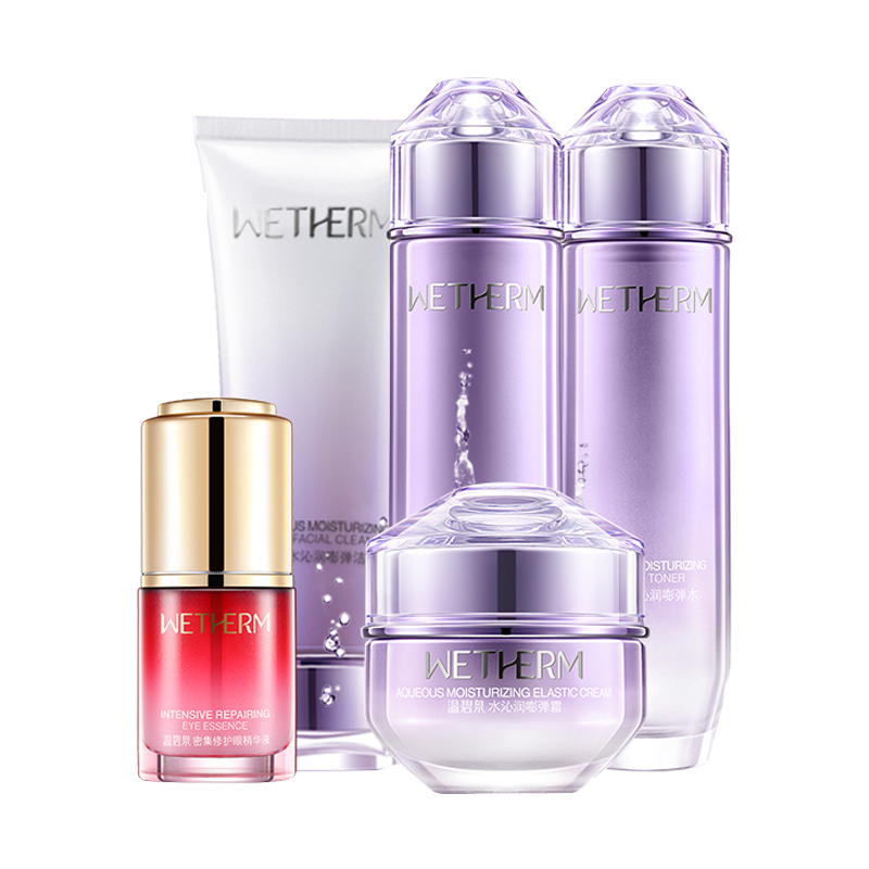 温碧泉 水沁润嘭弹护肤套装