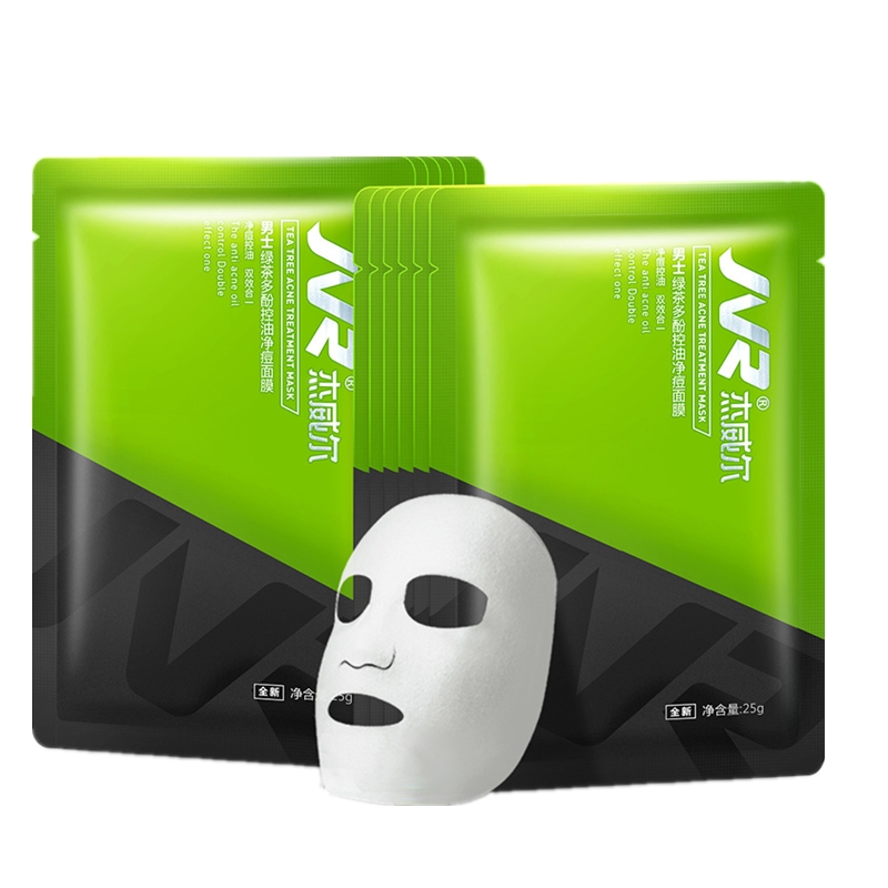 杰威尔 男士焕白祛痘补水面膜