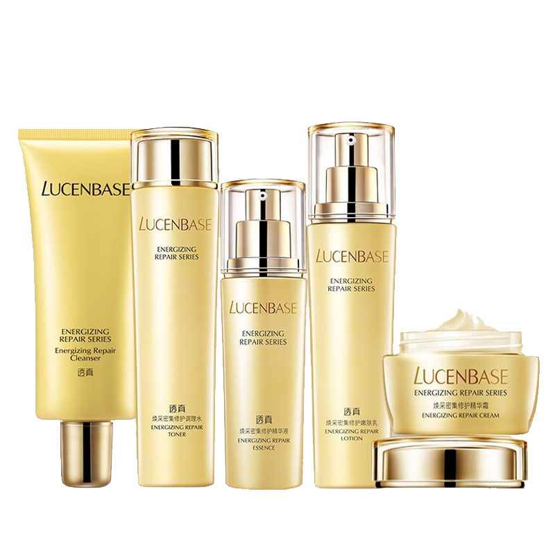 透真 光果甘草护肤套装