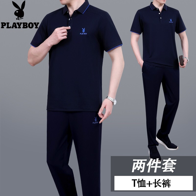 Playboy Playboy men's sports suit men's two-piece set new summer middle-aged dad's summer suit cotton thin T-shirt short sleeve trousers suit running sportswear