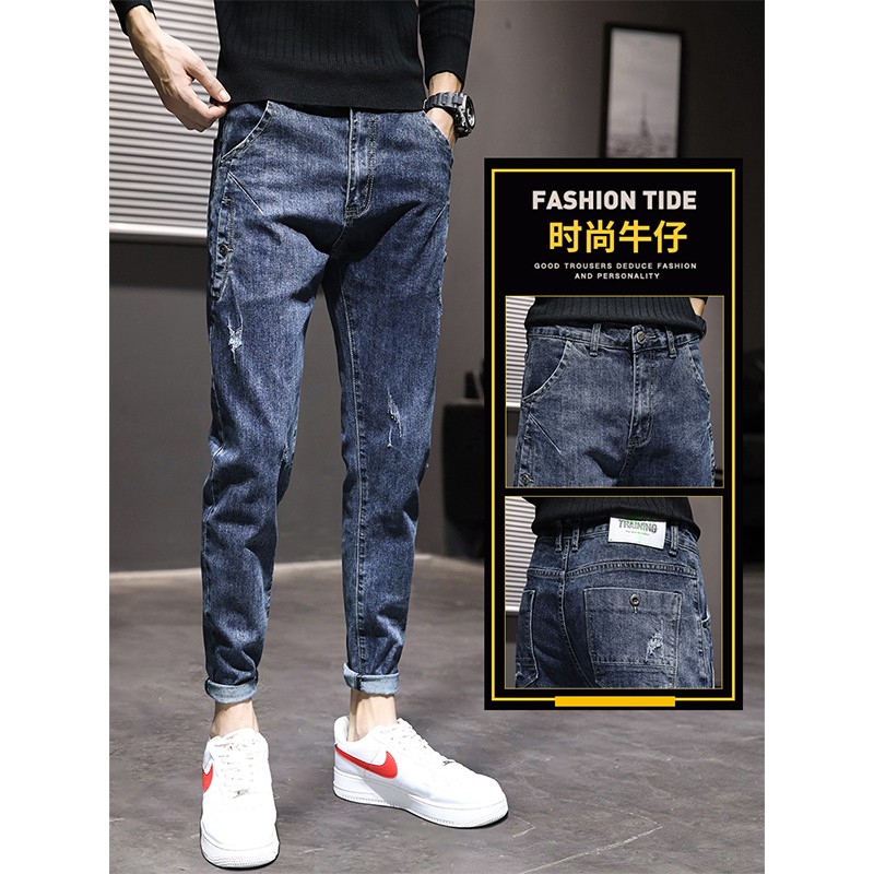 Lee Cooper high-end jeans men's slim fit small feet fashion brand casual men's pants spring and autumn pants 2022 new trend spring and autumn men's pants